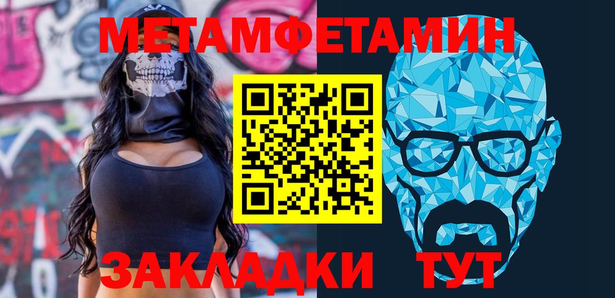 АМФ Premium  АМФ  Сызрань  Вход с VPN 