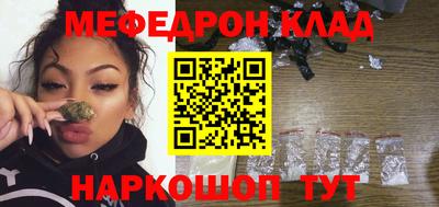 первитин Донецк
