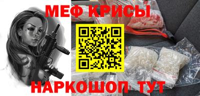 первитин Донецк