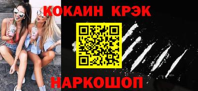 стафф Донской
