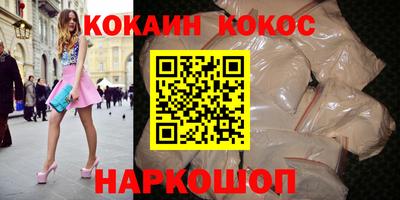 стафф Донской