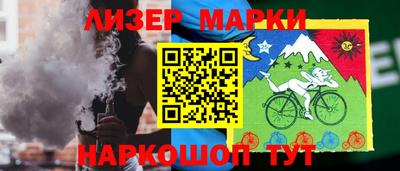 стафф Донской