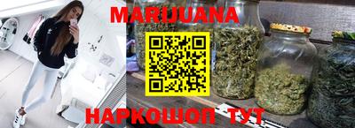 первитин Донецк