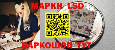 первитин Донецк