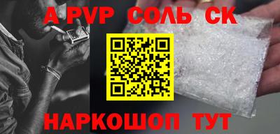 индика Дубна