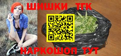 первитин Донецк