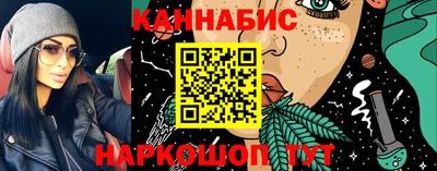первитин Донецк
