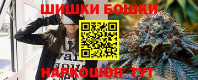 первитин Донецк