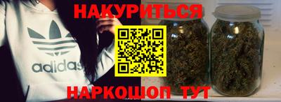 первитин Донецк
