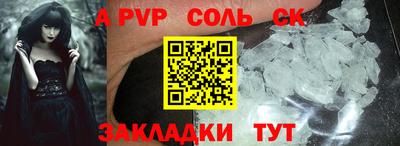 индика Дубна