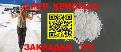 индика Дубна