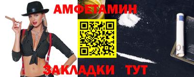 индика Дубна