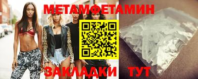 индика Дубна