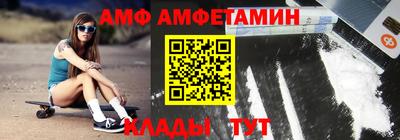 стафф Донской