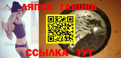 стафф Донской