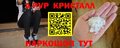 индика Дубна