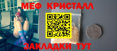 индика Дубна