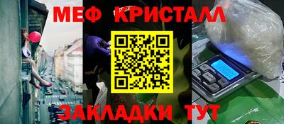 индика Дубна